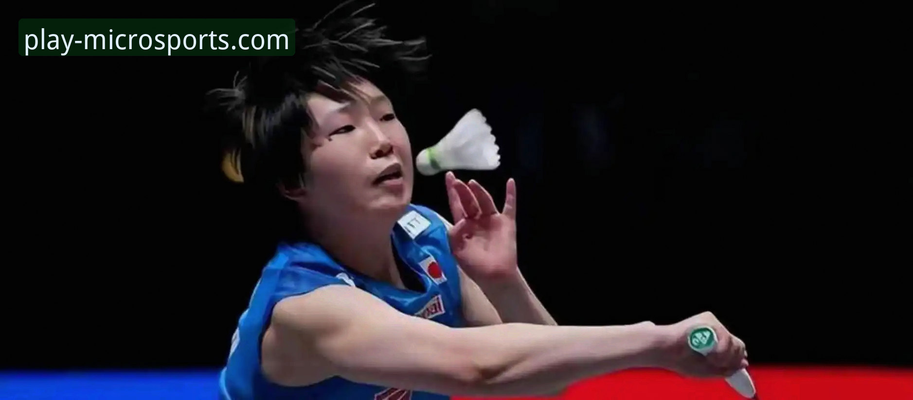 WWSports平台怎么下载 揭秘中国队尤伯杯半决赛背后的战术突破:王祉怡逆转山口茜的隐藏细节